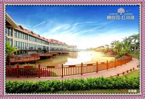 重磅广西钦州碧桂园红树湾一线海景爱她就给她一个安稳