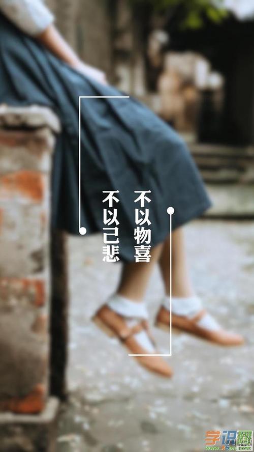 2018年流行的手机伤感壁纸