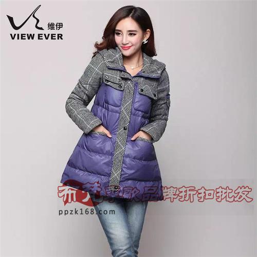 香港维伊品牌羽绒服走份批发品牌折扣秋冬女装库存尾货批发