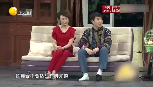 沈腾第一次上春晚小品