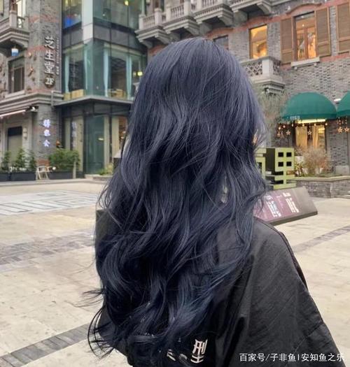蓝黑色的头发,小姐姐们值得拥有