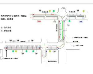 科三 株洲南阳桥考场线路攻略