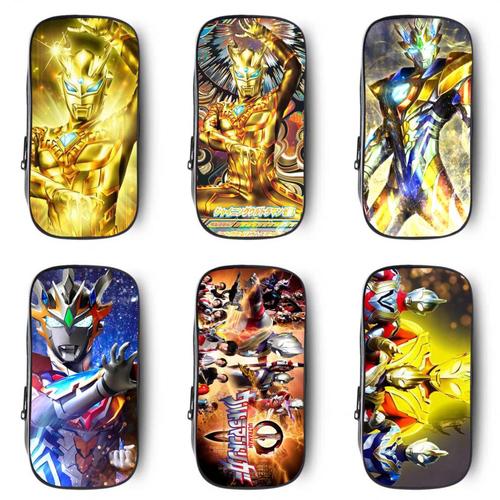 奥特曼笔盒特利迦赛罗奥特曼文具盒铅笔盒大容量泽塔儿童笔袋男孩子