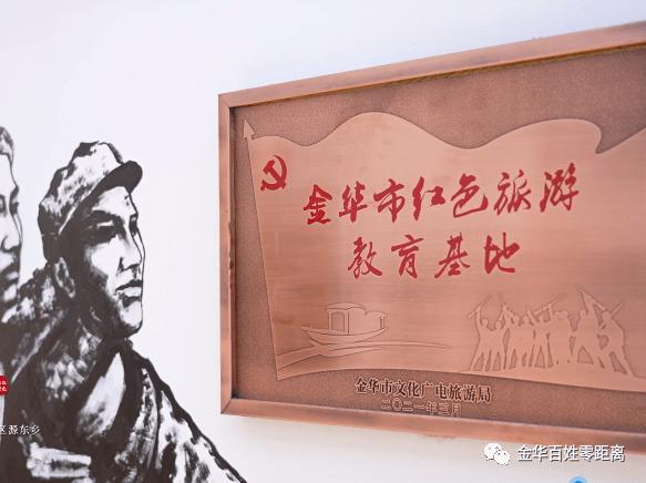 除了源东红馆,长塘徐村还有善居堂,怀德堂等景点,长塘徐的豆腐皮也是