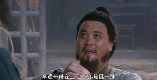 从武松醉打蒋门神燕青智扑擎天柱浅说宋代相扑