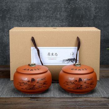 双罐半斤紫砂茶叶罐空礼盒碧螺春西湖龙井铁观音茶叶包装盒礼品盒环保