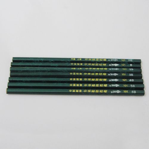 特供原厂正品中华牌绘图铅笔中华铅笔绘画铅笔4h8b