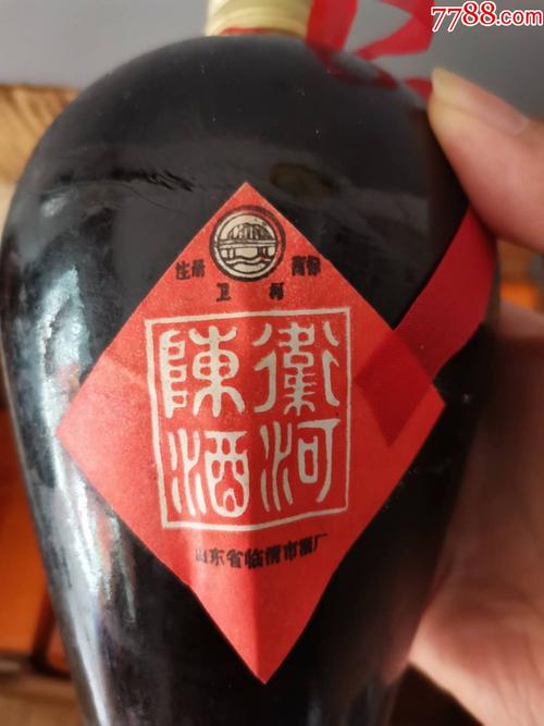 96年山东临清卫河陈酒501极美品相一箱