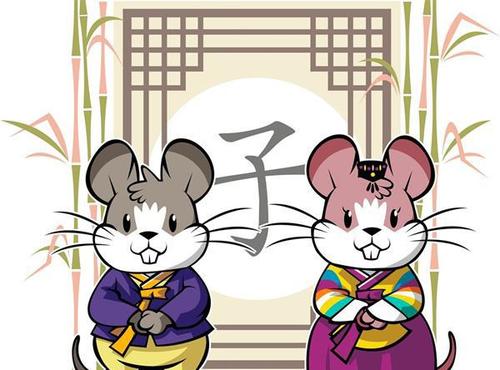 鼠与丑婚配属相合不合,鼠跟什么属相不合