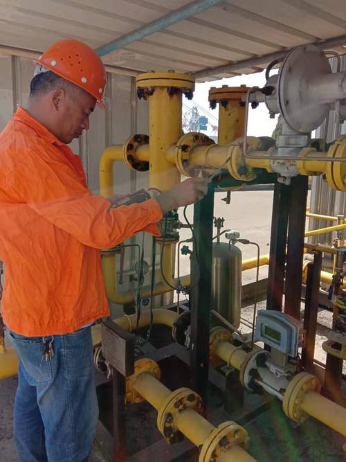 舟山市蓝焰燃气有限公司 公司动态 保供应,保安全