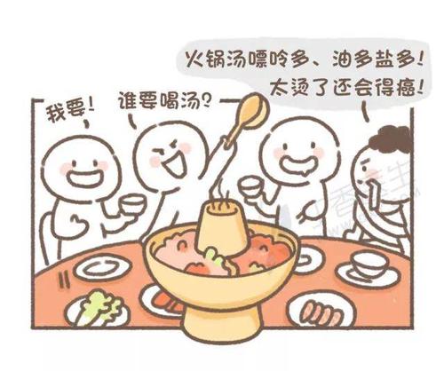 吃火锅别做这件事,已经有人付出惨痛代价