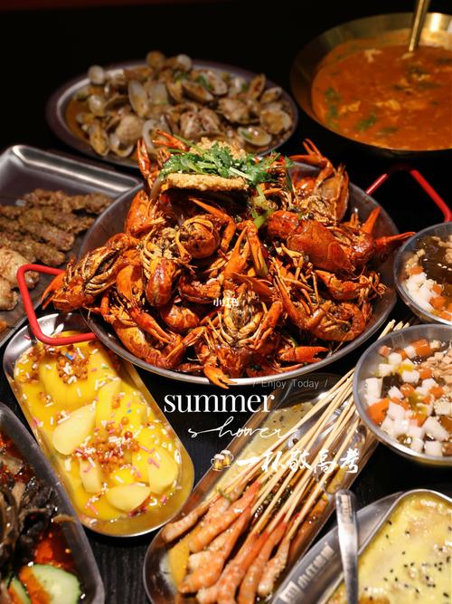 我们的夏天烧烤啤酒小龙虾 敬高考敬明天_美食_烧烤_啤酒_高考_烤鸡翅