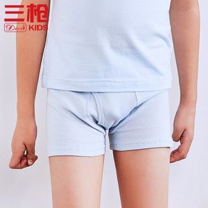 三枪迪茨新品纯棉白色男童平角内裤 纯白儿童短裤特白平角裤演出