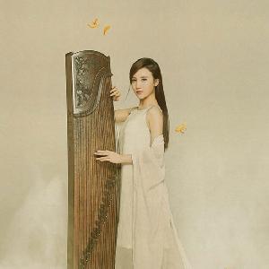 【古筝】程皓如首演作品合集