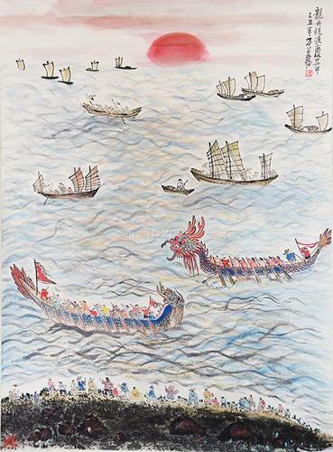 方召麐 龙舟竞渡