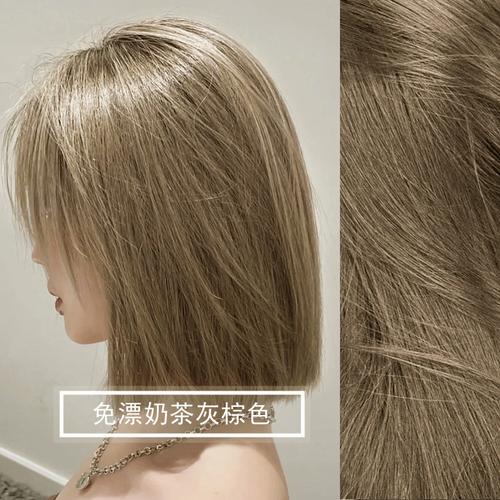 格格家奶茶灰棕色染发剂膏2021流行色显白免漂植物纯无需褪色泡泡