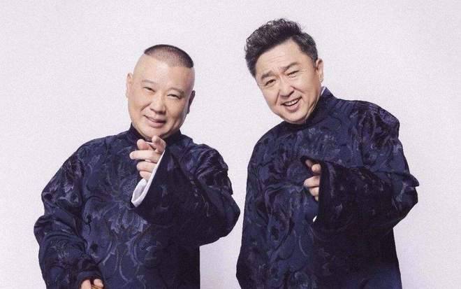 郭德纲:我现在看谁都是郭麒麟 于谦:你可拉到吧!