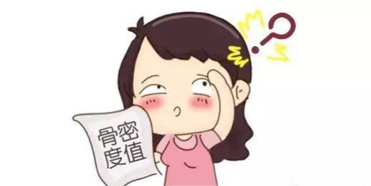 2,每个医院的仪器不同,测量骨密度的部位不同,医生的操作手法不同,其