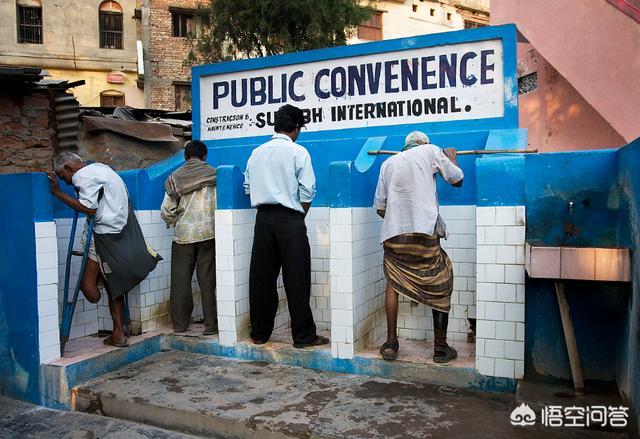作为"世界最大的户外厕所",印度厕所不分男女?真相是这样的!