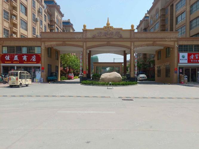 龙腾华府,为民路-德州龙腾华府二手房,租房,房价-德州
