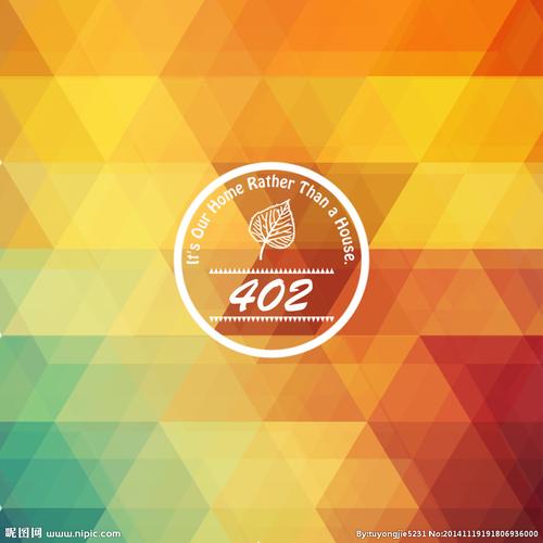 寝室logo设计图__logo设计_广告设计_设计图库_昵图网