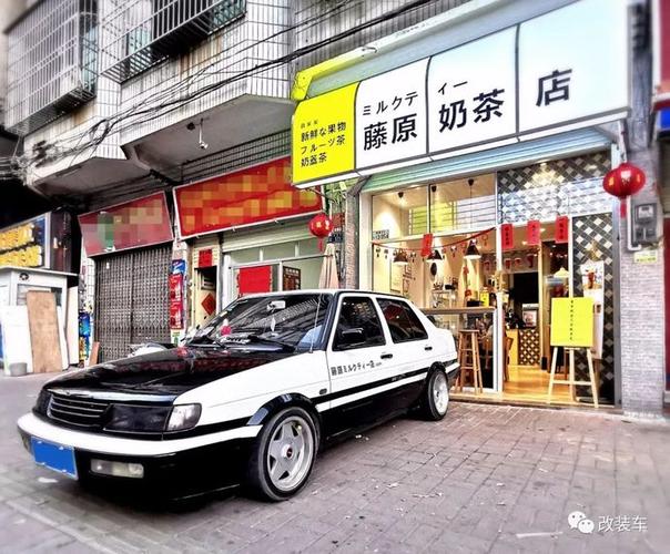 车友不仅开了一家藤原奶茶店,还拥有一辆藤原豆腐外卖车!