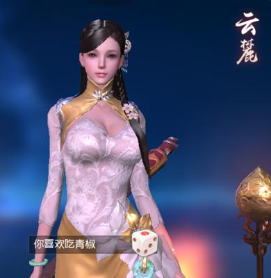 天下手游角色近照曝光