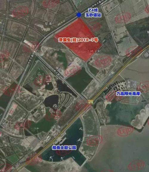 北塘计划新建一所九年制学校  选址于 滨海新区中关村科技园 总用地
