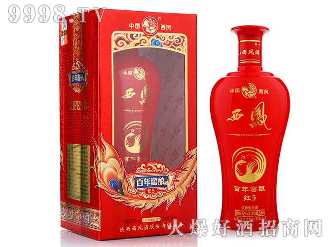 红瓶西凤酒-百年窖酿红5