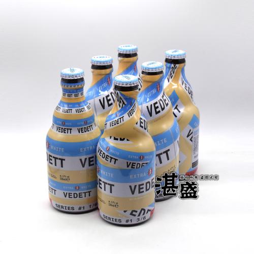 比利时进口精酿6瓶vedett白熊限定款白啤酒330ml瓶装清爽型现货