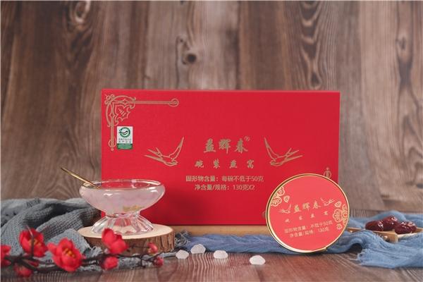 益辉春即食燕窝,从消费趋势上,符合当下年轻人的消费习惯,不仅省