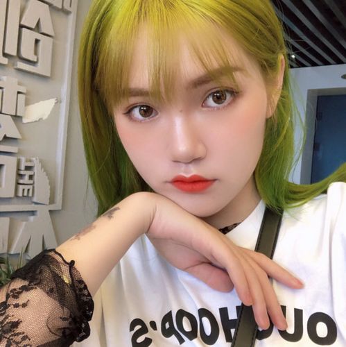 染发经历:炒鸡显白的黄绿色!