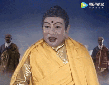 我大概是一尊如来佛了!