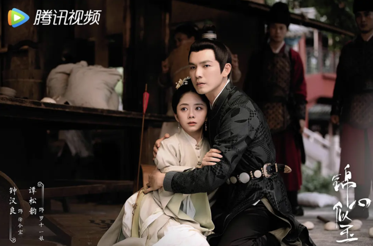 钟汉良谭松韵主演《锦心似玉》,与日本,泰国