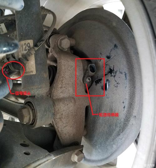 右后轮轮速传感器故障