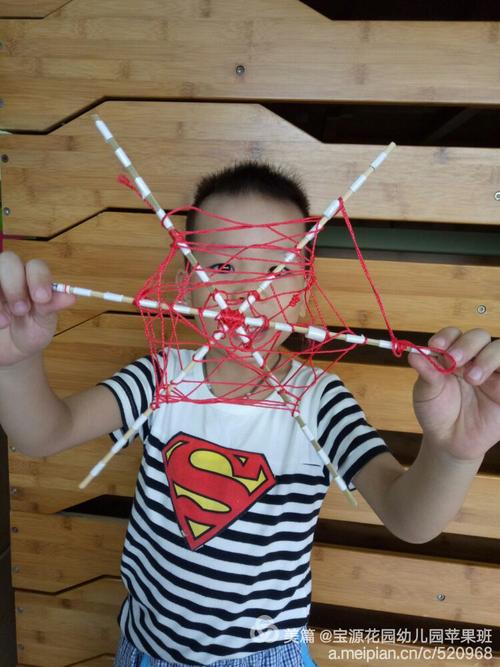 趣味创智美术——手工蜘蛛网