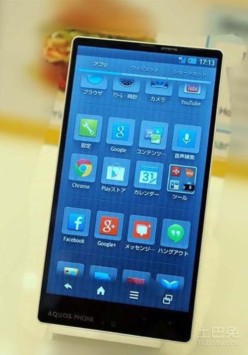 夏普302sh评测详情