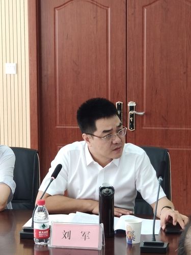 西安市大数据局局长刘军一行来草堂调研基层社会治理及全科网格化管理