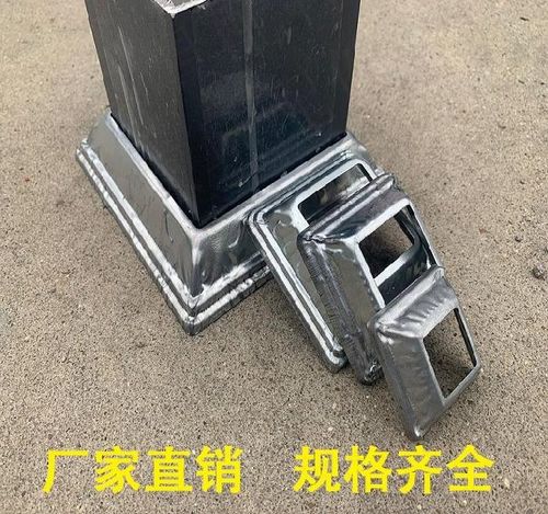 脚盖方管盖帽金属.遮丑盖子焊接竖杆阳台防水帽立柱铁艺护栏方形
