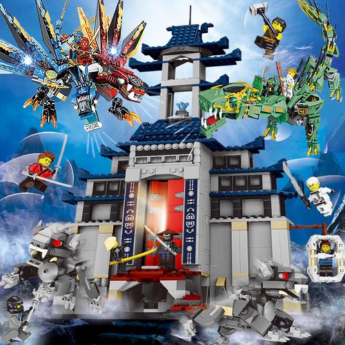 新款乐高幻影忍者积木拼装儿童7玩具8益智6女男孩子10