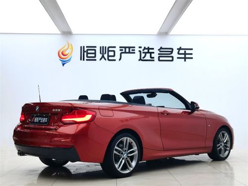 【合肥】2018年06月 宝马 宝马2系 2018款 225i 敞篷轿跑车 m运动型