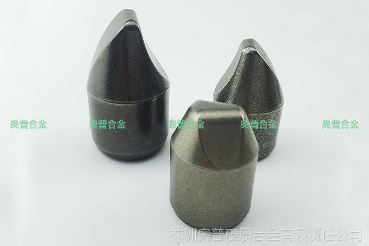 供应yg11c硬质合金勺型齿 三牙轮钻头球齿 楔形球齿 尺寸定做