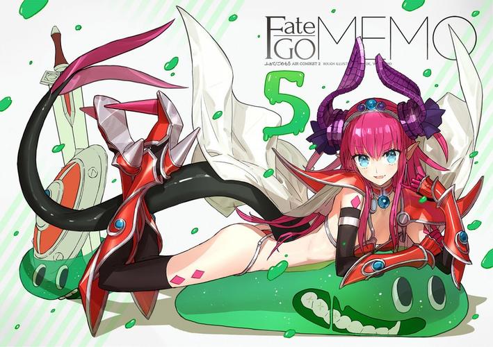 艺术审美ewadafategomemo5公开