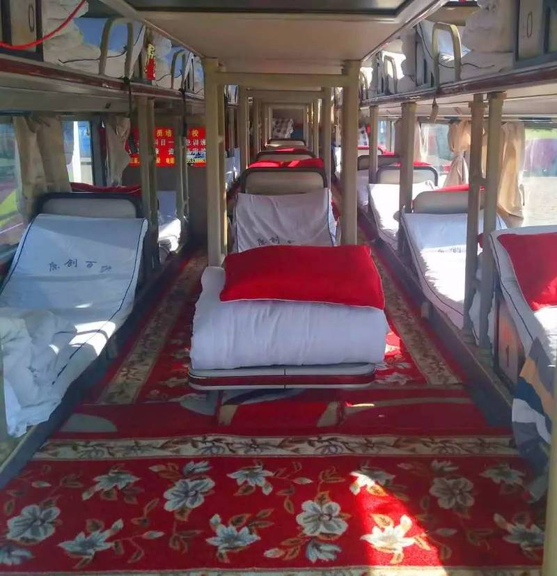 放大招了,定边往返西安豪华卧铺客车送福利了!