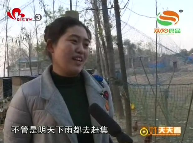 视频来源:菏泽电视台