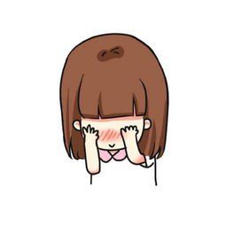 捂脸害羞小表情包 第1页