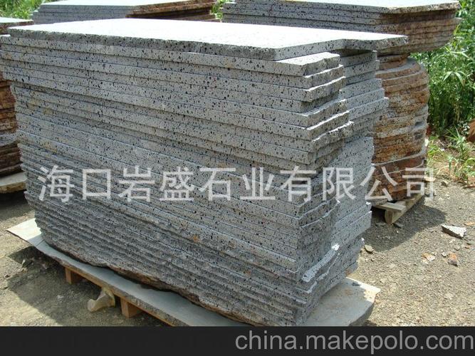 建材与装饰材料 石材 其他石料 海南火山岩 洞石 火山石(毛板3cm厚 )