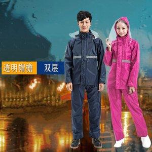 背带雨裤成人