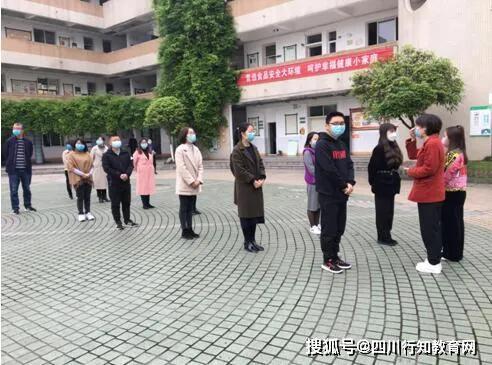 大邑县南街小学开展复学前新冠疫情防控演练