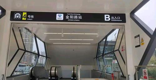 南宁地铁四号线,金阳路到平阳立交个小时太方便了,对此你怎么看